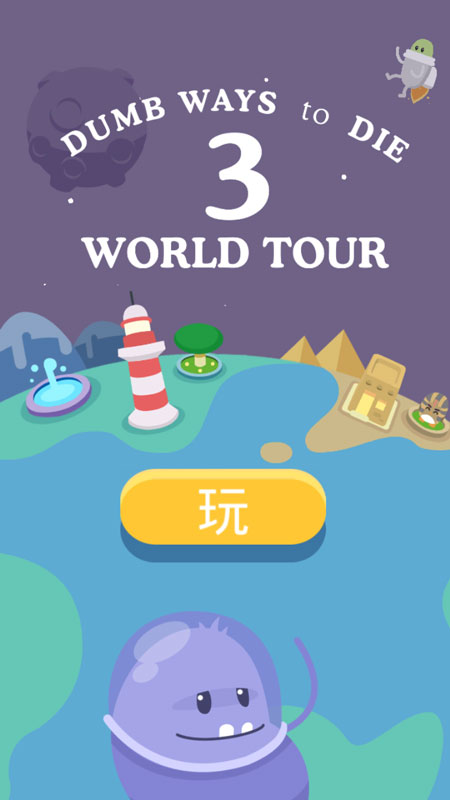 3֮ú