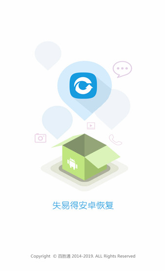 ݻָʦ