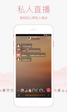 FM̨APP