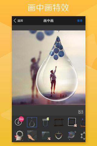 ͼapp