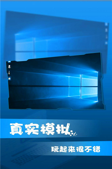win10ģ׿