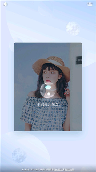 Pͼƽ