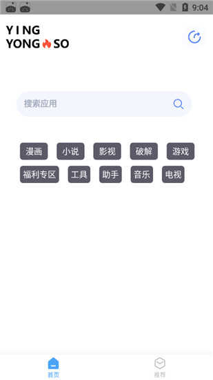 Ӧ