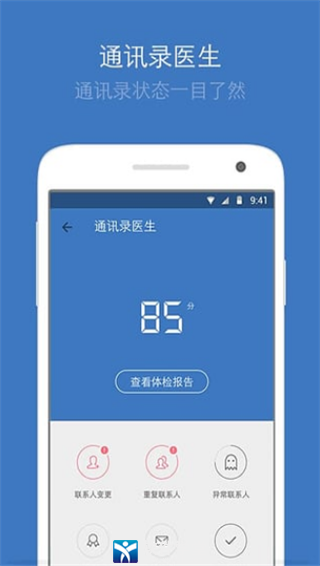 qqֻͬ