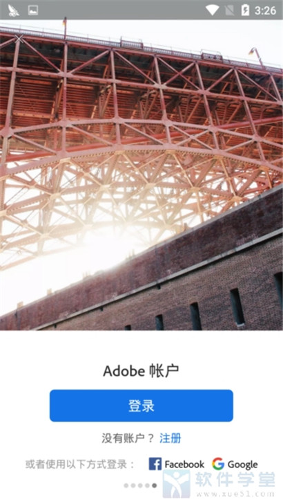 Lightroom cc 2019ֻ