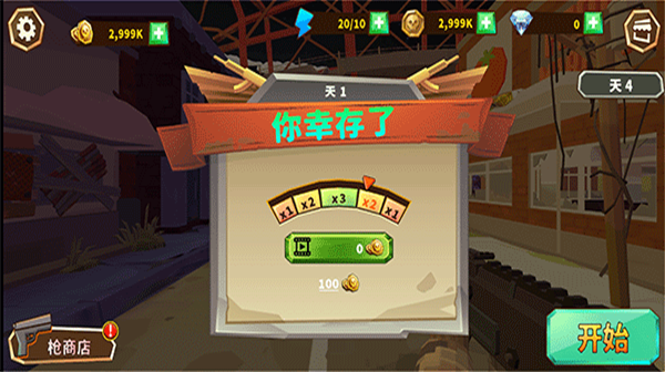 ʬۼ޽Ұ׿