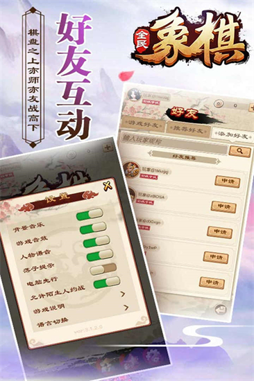 ȫ°汾