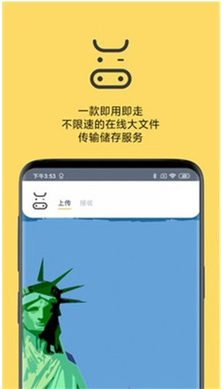 ţ촫