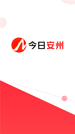 հ