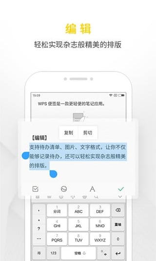 WPSǩ׿
