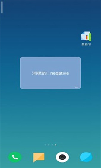 ϰ