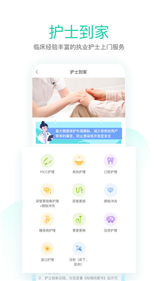 ڼһʿ