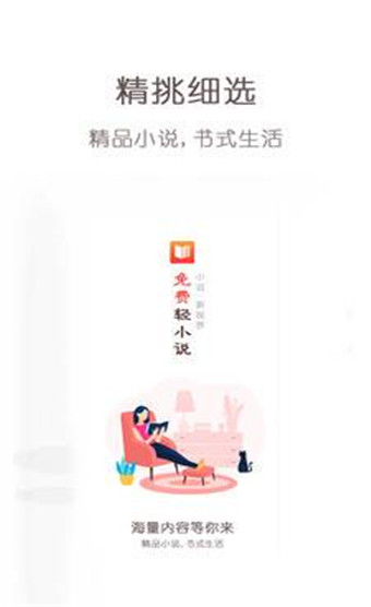 С˵app