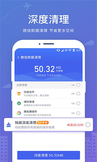 ֻݻָapp