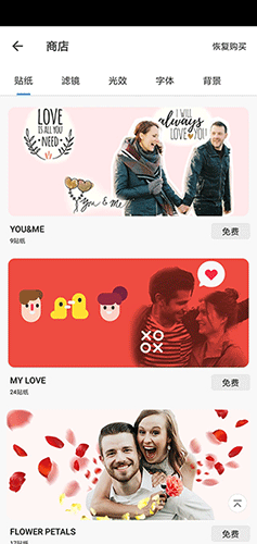 Photo Editor
