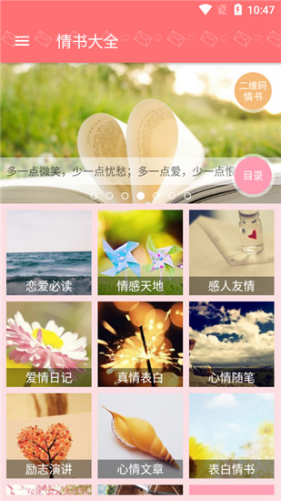 ȫapp