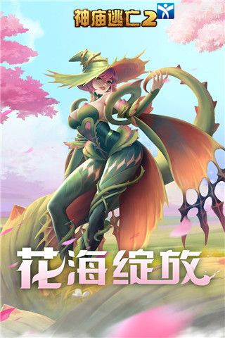 2ϰ汾