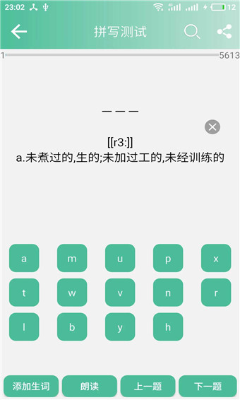Լʽ