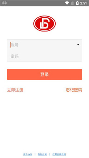 óƷapp