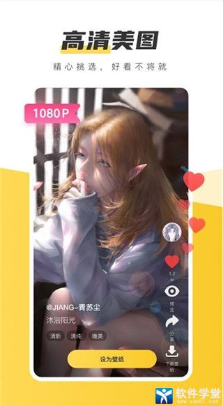 Ԫֽ