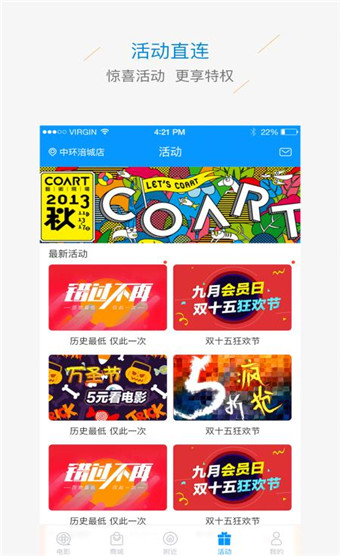 лӰapp
