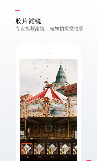СӰapp