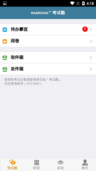 ԿAPP°