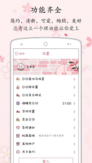 ռ