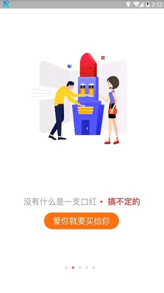 Ǯapp
