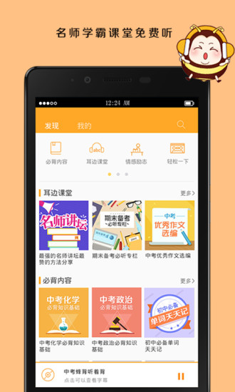 п䱳ƽ