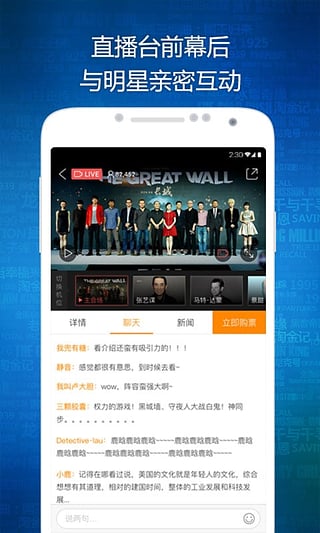 Mtimeʱapp