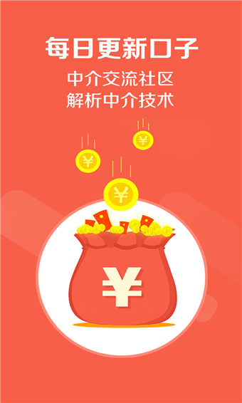 ũ