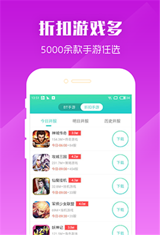 乐嗨嗨