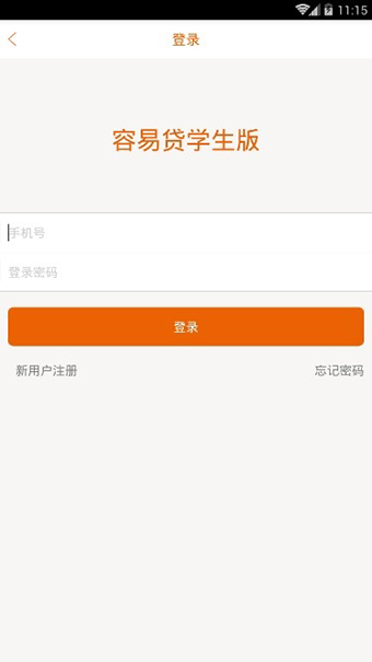 ѧAPP׿