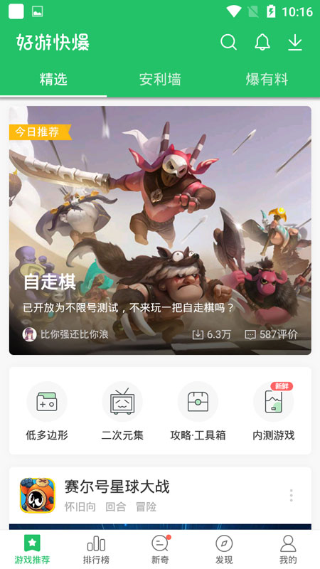 ο챬