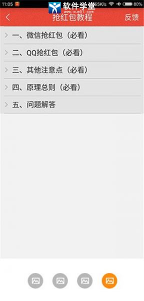 2021°汾