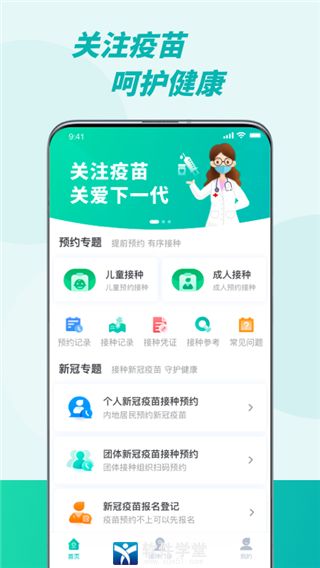 appٷ