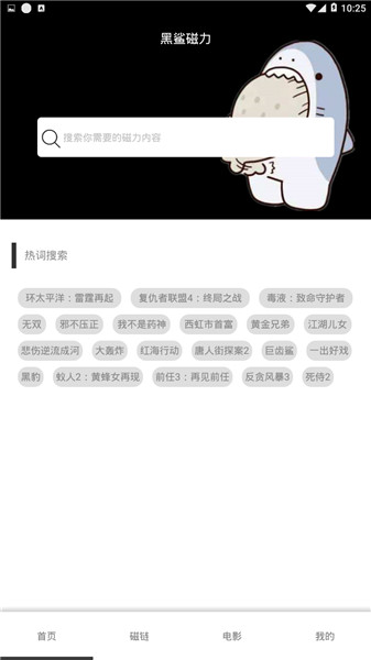 ()