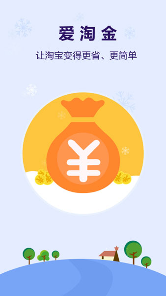 Խ