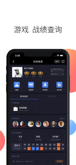 ӵ羺