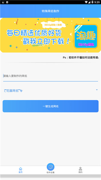 ֻ