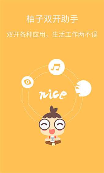 ˫