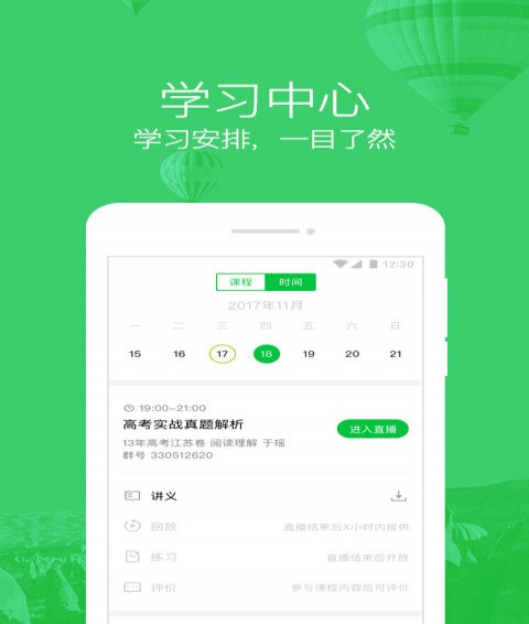Ѷ츨