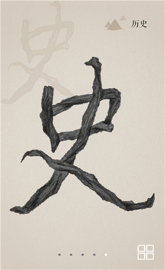 ʳ