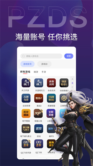 ֮app