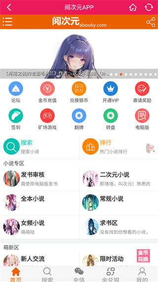 ĴԪapp°