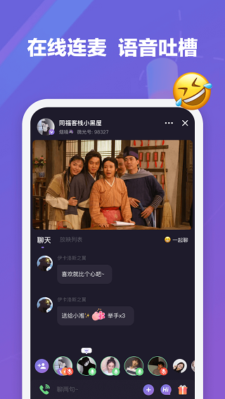 ΢app