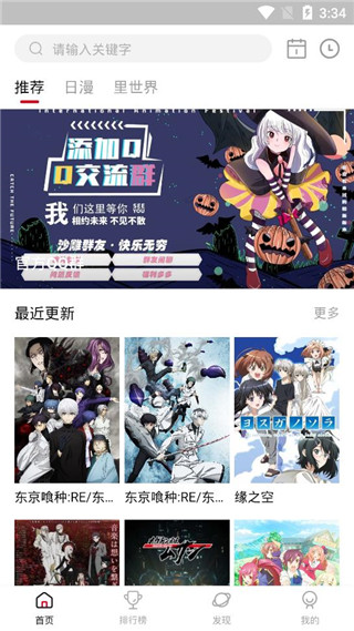 OmoFunٷ