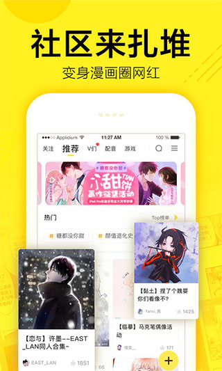 쿴app׿