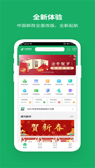 йappٷ